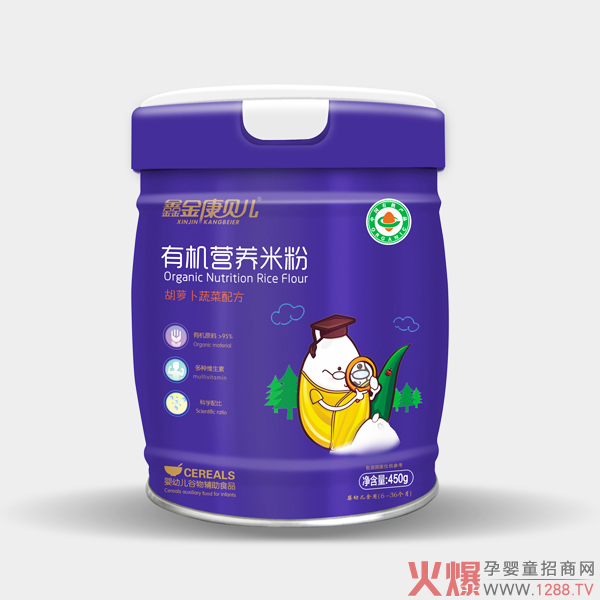 �ν�ؐ���ЙC�I�B(y��ng)�׷� ������ʳ��(x��)ā������