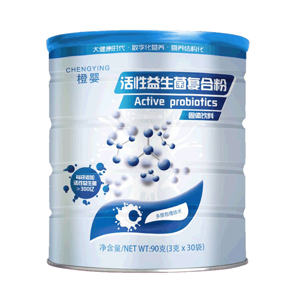 橙嬰活性益生菌復(fù)合粉