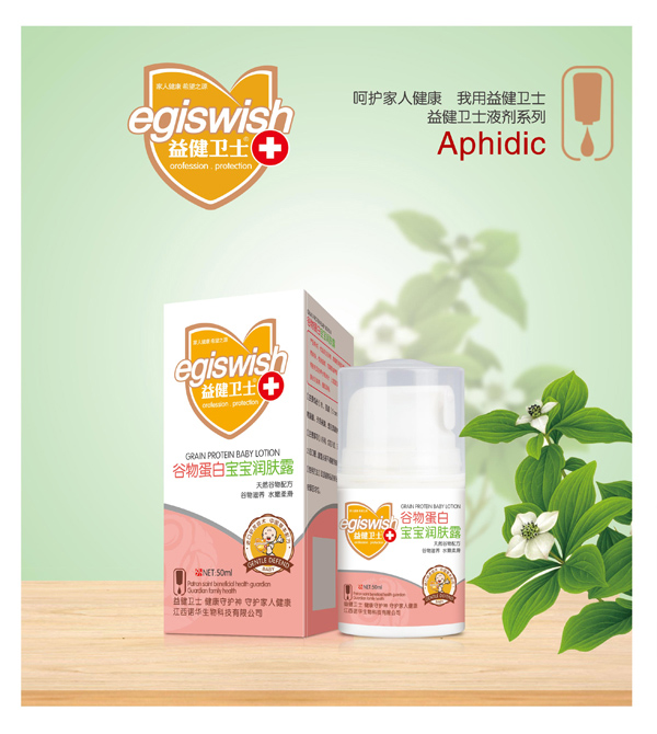  �潡�l(w��i)ʿ���ﵰ�׌������w¶