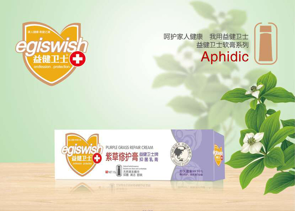  �潡�l(w��i)ʿ�ϲ����o��