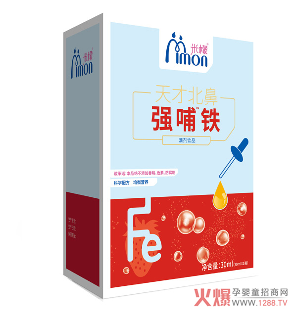 ������ű��Ǐ����F�΄� ׌�����h�xȱ�F��ؚѪ