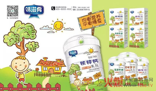 ĸ�����۷��ɽ�|վ����ȼ�醢Ļ��ζ���ȶ�Ʒ���ݳ���