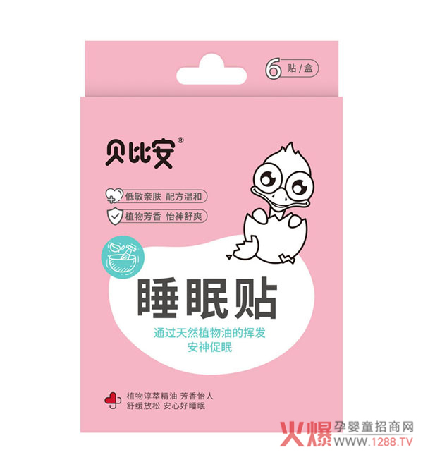 ����˯�X�y��������ԓ��ô�k����ؐ�Ȱ�˯���N�Ͳ��£�