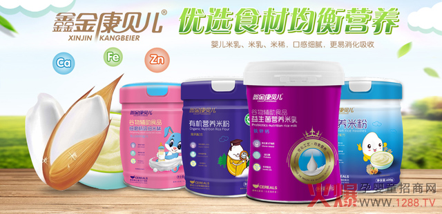 �ν�ؐ���oʳ�����N20����ʡ��������ĸ��곬3000����