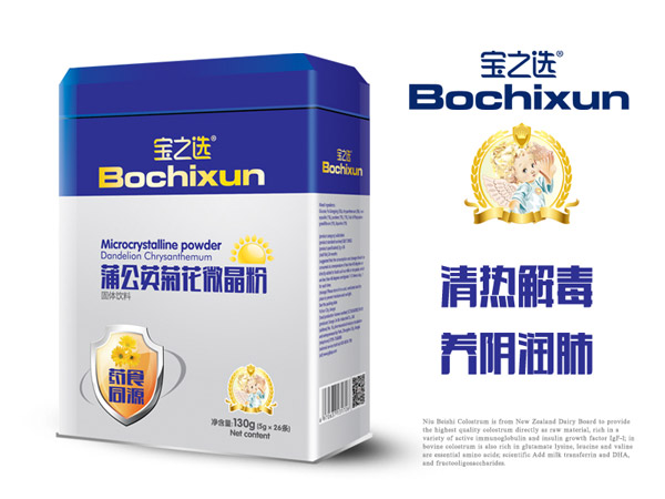  ��֮�x�ѹ�Ӣ�ջ�΢����