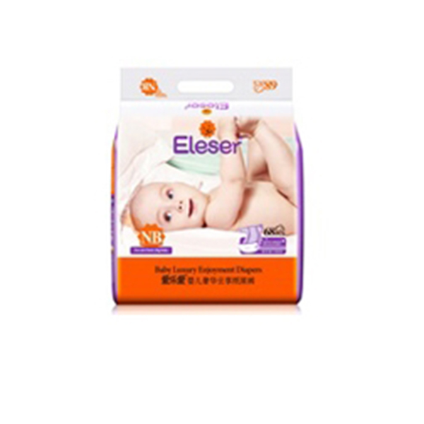 �ۘ���Eleser���A�z�Ἀ��ѝ��NB�a��