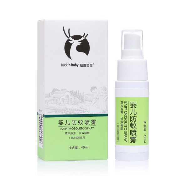 騎鹿寶寶嬰兒嬰兒防蚊噴霧.jpg 騎鹿寶寶嬰兒嬰兒防蚊噴霧.jpg