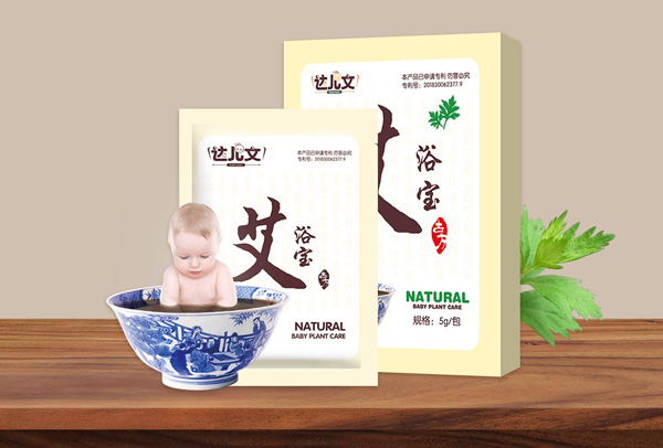 達兒文艾浴寶(專利產(chǎn)品).jpg 達兒文艾浴寶(專利產(chǎn)品).jpg