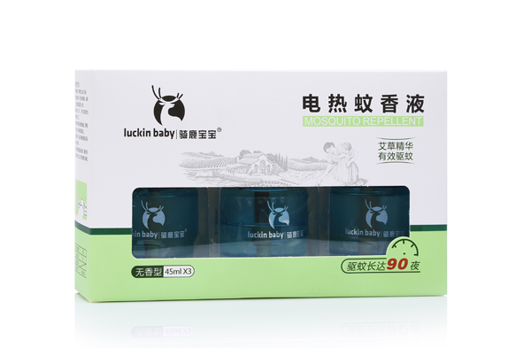  �T¹����늟�����Һ 45m-3