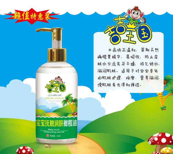 ���������������|��(r��n)�w�ϙ���500ml.jpg
