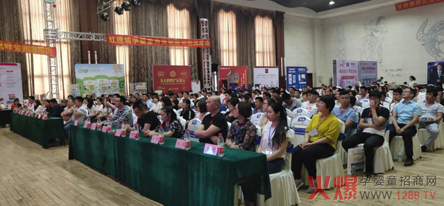 ��ԭ��I(y��)��������ĸ�����۷����ɽ�|վ��ѩ����Ʒʢ�������u(y��)�Mȫ��