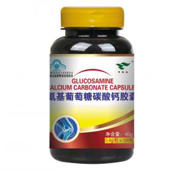 綠健園氨基葡萄糖碳酸鈣膠囊.jpg 綠健園氨基葡萄糖碳酸鈣膠囊.jpg