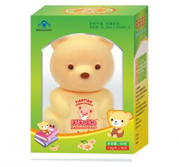 綠健園天天成長.jpg 綠健園天天成長.jpg