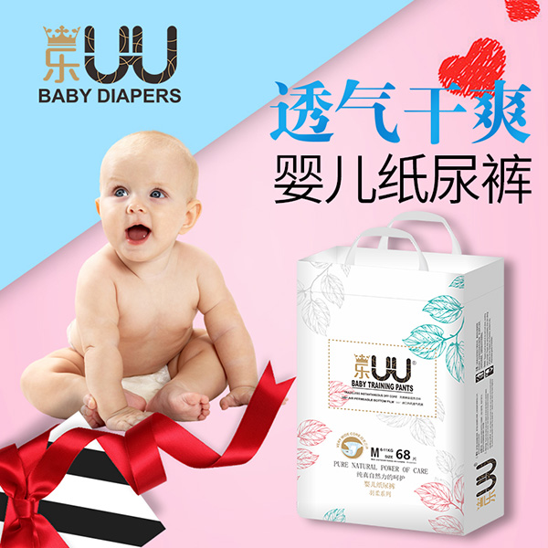 ��������߀͸������UU����냺����ѝȦ�۟o��(sh��)���\��ĸ������̹���(chu��ng)δ��