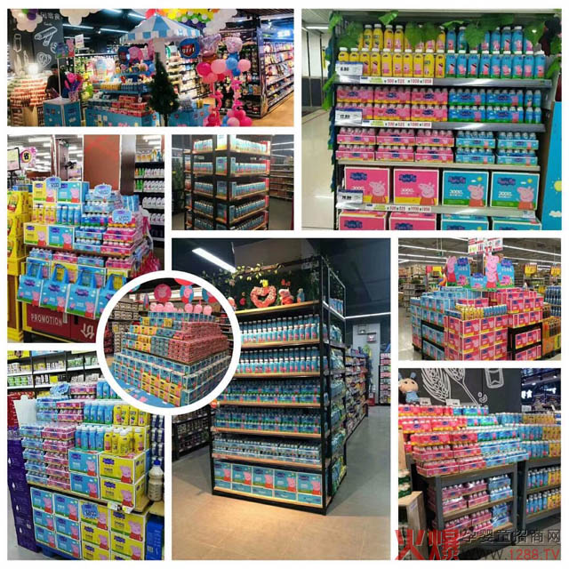 ���D(zhu��n)�����(du��)������С�v�(du��)��С�i��������IP����(j��ng)�N�����N800�fԪ���@�ͯ���Ʒ�{����ʲô��