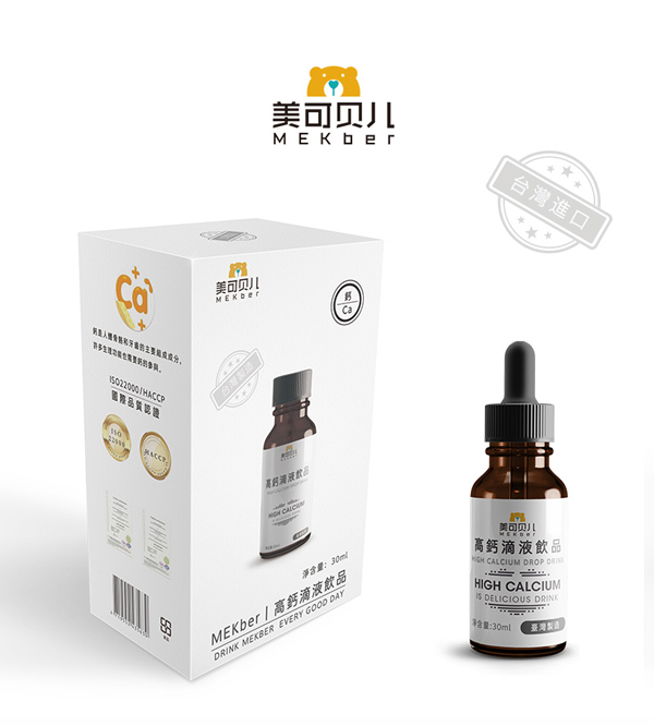  ����ؐ�����}��Һ�Ʒ