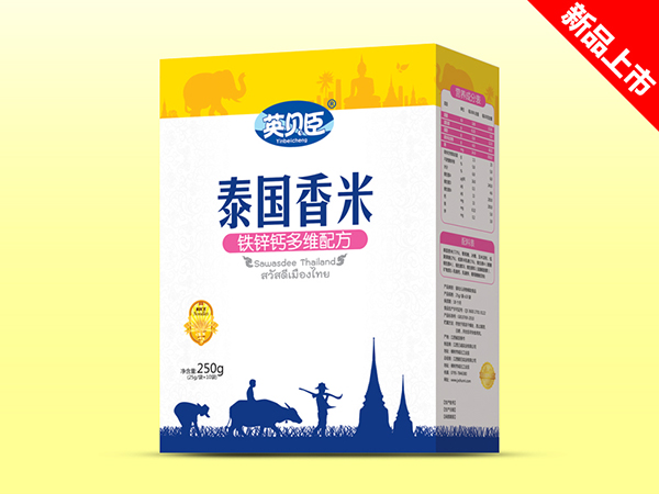 Ӣؐ��̩��(gu��)�����F�\�}��S���b