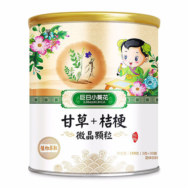 ����С�����ʲ�+�۹�΢���w��