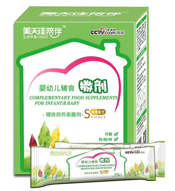   ������oʳ�I�B(y��ng)������