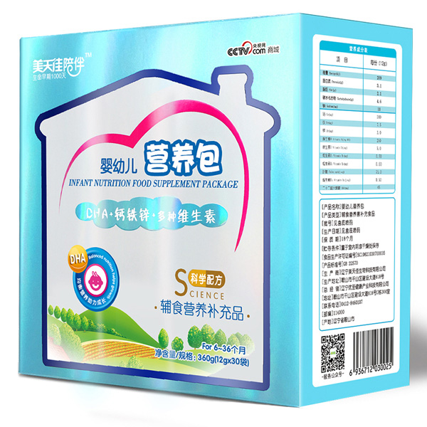 美天佳嬰幼兒營養(yǎng)包-側(cè)面.jpg 美天佳嬰幼兒營養(yǎng)包-側(cè)面.jpg