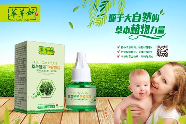 �Ͳ����Ͳ����������Һ?ji��n)��?jpg