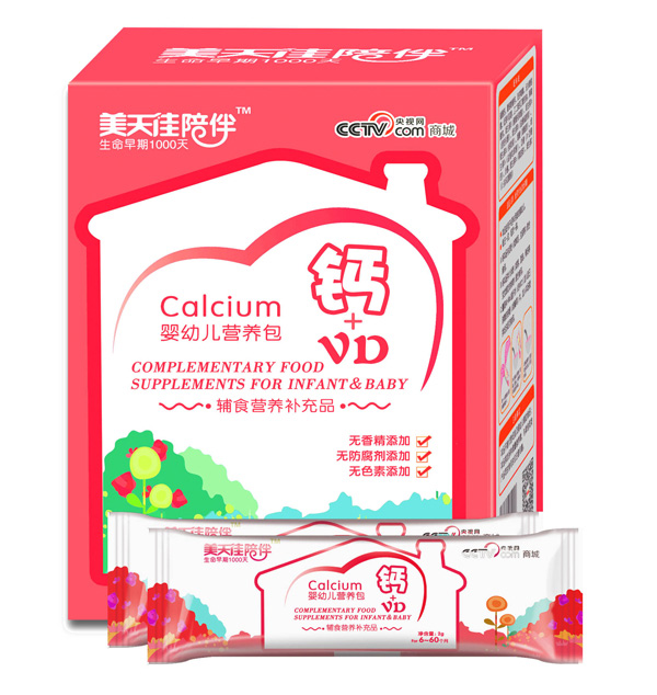  ����ы��׃��}+VD�I�B(y��ng)��