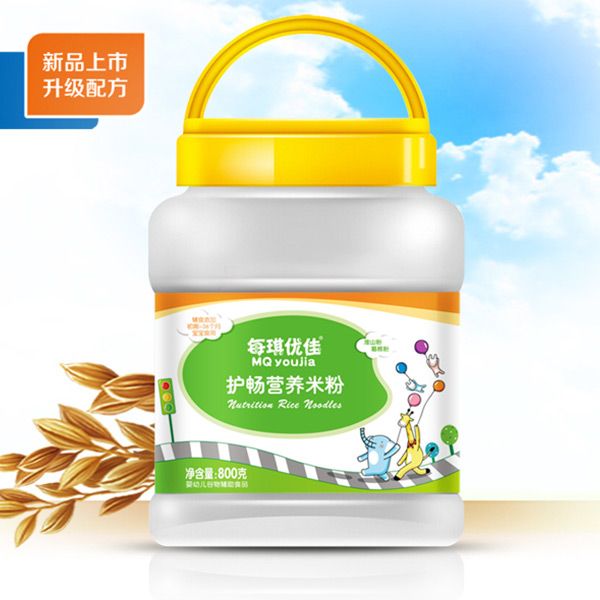 每琪優(yōu)佳營養(yǎng)米粉桶裝800g-護(hù)暢.jpg 每琪優(yōu)佳營養(yǎng)米粉桶裝800g-護(hù)暢.jpg