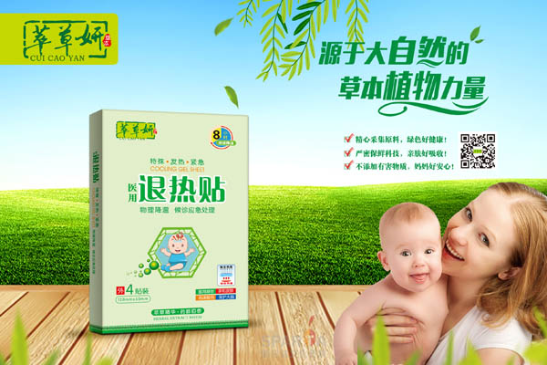 �Ͳ����t(y��)���˟��N