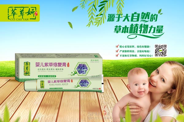  �Ͳ����냺�ϲ��ޏ�(f��)ܛ��18g