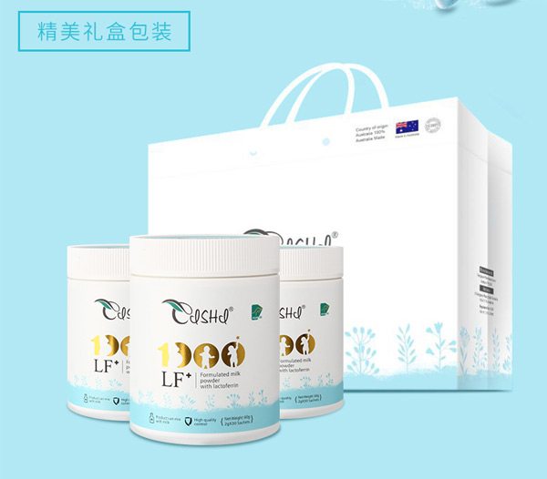 禮盒包裝.jpg 禮盒包裝.jpg