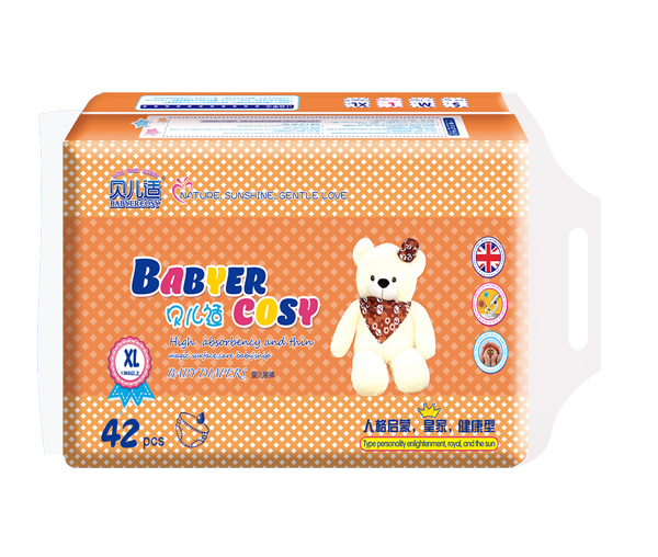 貝兒適紙尿褲健康型XL42.jpg 貝兒適紙尿褲健康型XL42.jpg