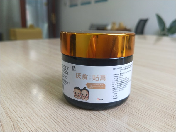  ��ͯС������ ��ʳ�N��-��ƿ