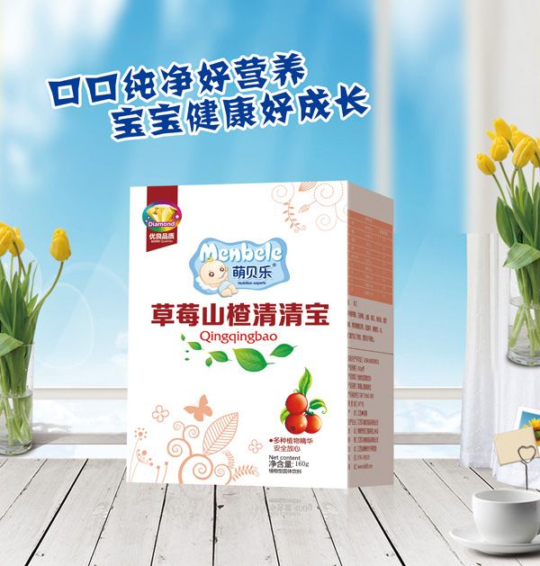 ��ؐ��(l��)��ݮɽ����匚 ���b.jpg