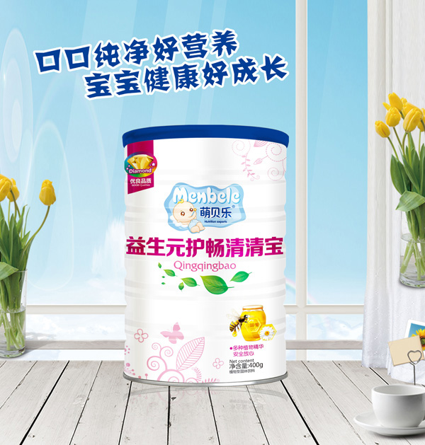 ��ؐ��(l��)����Ԫ�o(h��)�����匚 Ͱ�b.jpg