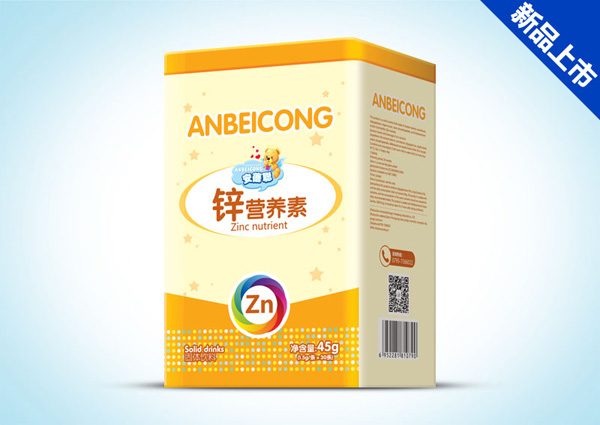 安蓓聰鋅營(yíng)養(yǎng)素.jpg 安蓓聰鋅營(yíng)養(yǎng)素.jpg