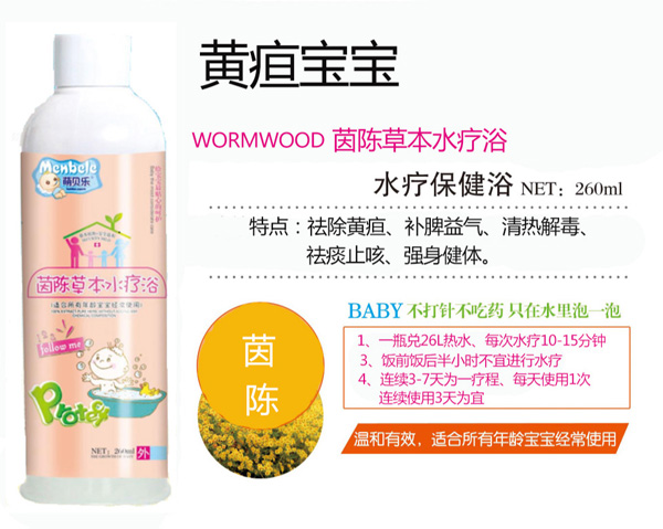  ��ؐ��(l��)��ꐲݱ�ˮ��ԡ