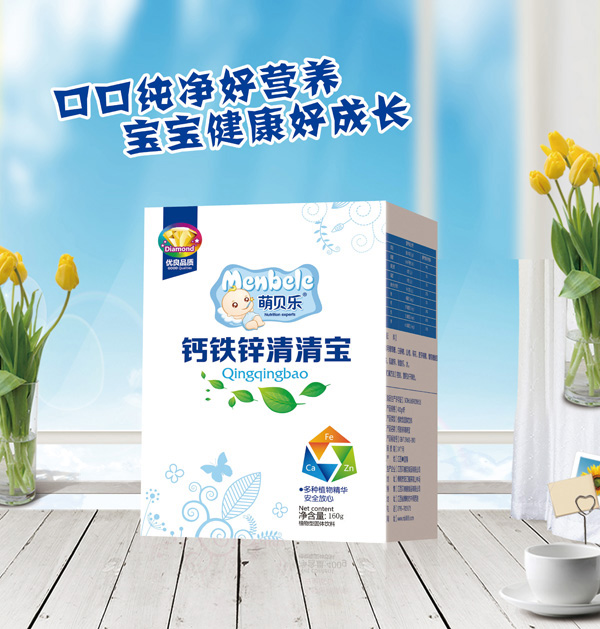  ��ؐ���}�F�\���匚 ���b