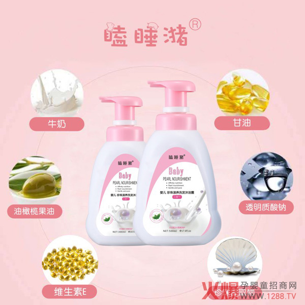 �˯��냺����ϴ�l(f��)��ԡ¶��ô����