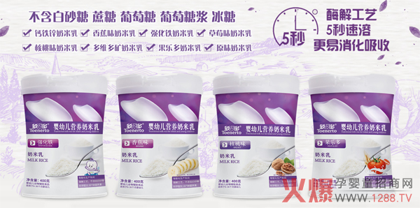 ���ܶ�I�B(y��ng)��������ô�ӣ��ò�����