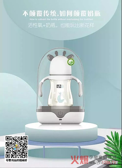 ��ƿ���b���@������ʾ��90%�Č�����������