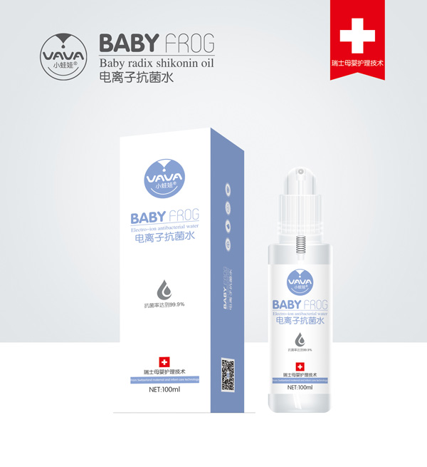 小蛙娃電離子抗氧水.jpg 小蛙娃電離子抗氧水.jpg