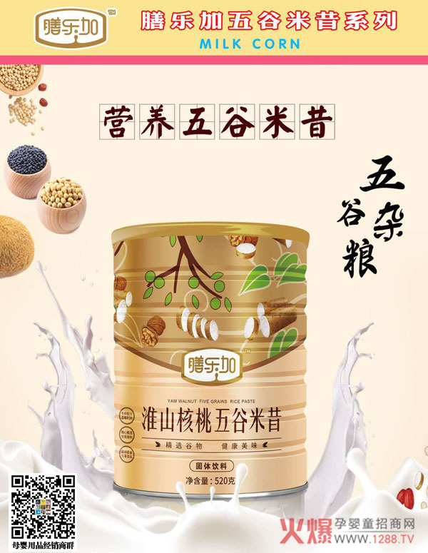 �Ř��ӠI�B(y��ng)������� �Ĵ��䷽�I�B(y��ng)�S��