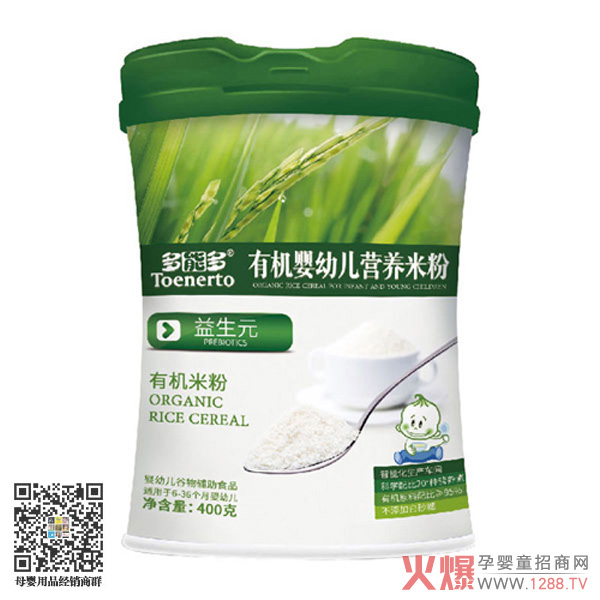 ���ܶ��ЙC(j��)�I�B(y��ng)�׷۵ă�(y��u)��