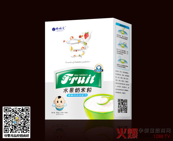 ������ˮ�����׷� �ƌWι�B(y��ng)�����oؓ��