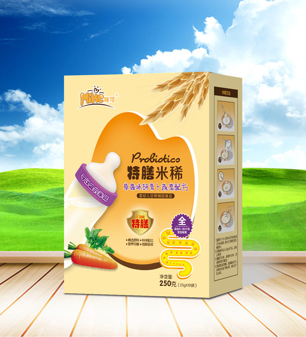 ���������ϡ-��ݮζ���}���߲��䷽ ���b.jpg