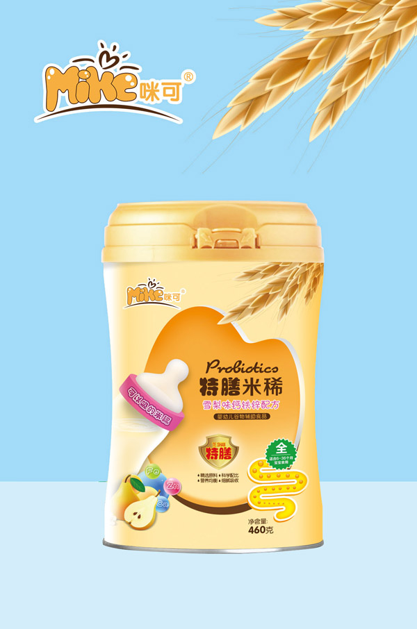  ���������ϡ-ѩ��ζ�}�F�\�䷽  (t��ng)�b