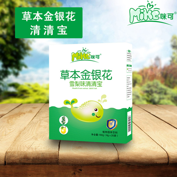  ��ɲݱ����y��ѩ��ζ���匚-���b