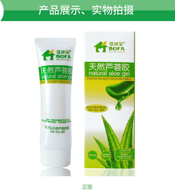 實物展示.jpg 實物展示.jpg