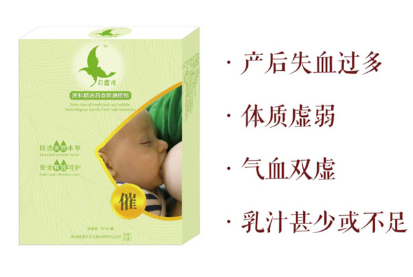 ��¶�����霫