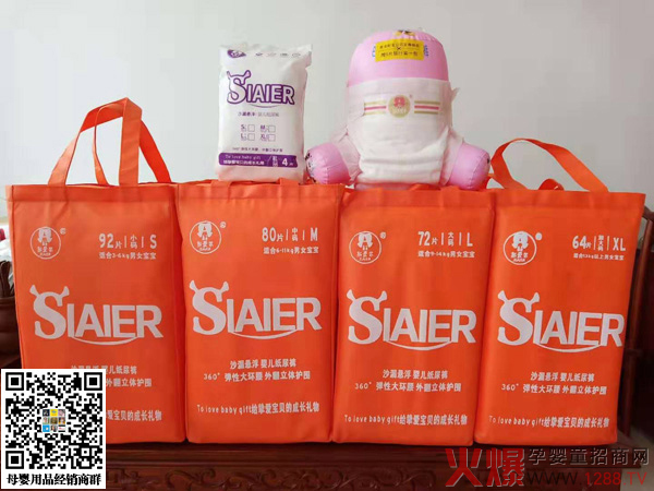 ˹�۠������ƃɴ�Ʒ��(li��n)�ǳ���Ʒ���߶�Ʒ�|(zh��)�����������ɡ�����ָ���ռ���ѝ�Ј���